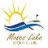 Moses Lake Golf Club
