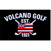 Volcano Golf & Country Club