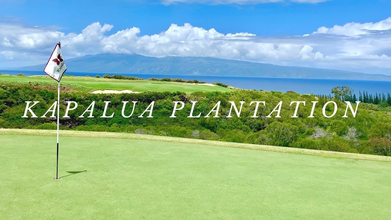 kapalua-plantation-course-in-2-minutes